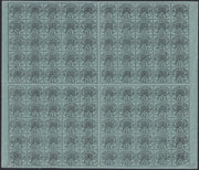 F17-81 - 1864 - Stato Pontificio I emissione b. 1 verde scuro II composizione, foglio completo di 100 esemplari nuovo integro (2B)