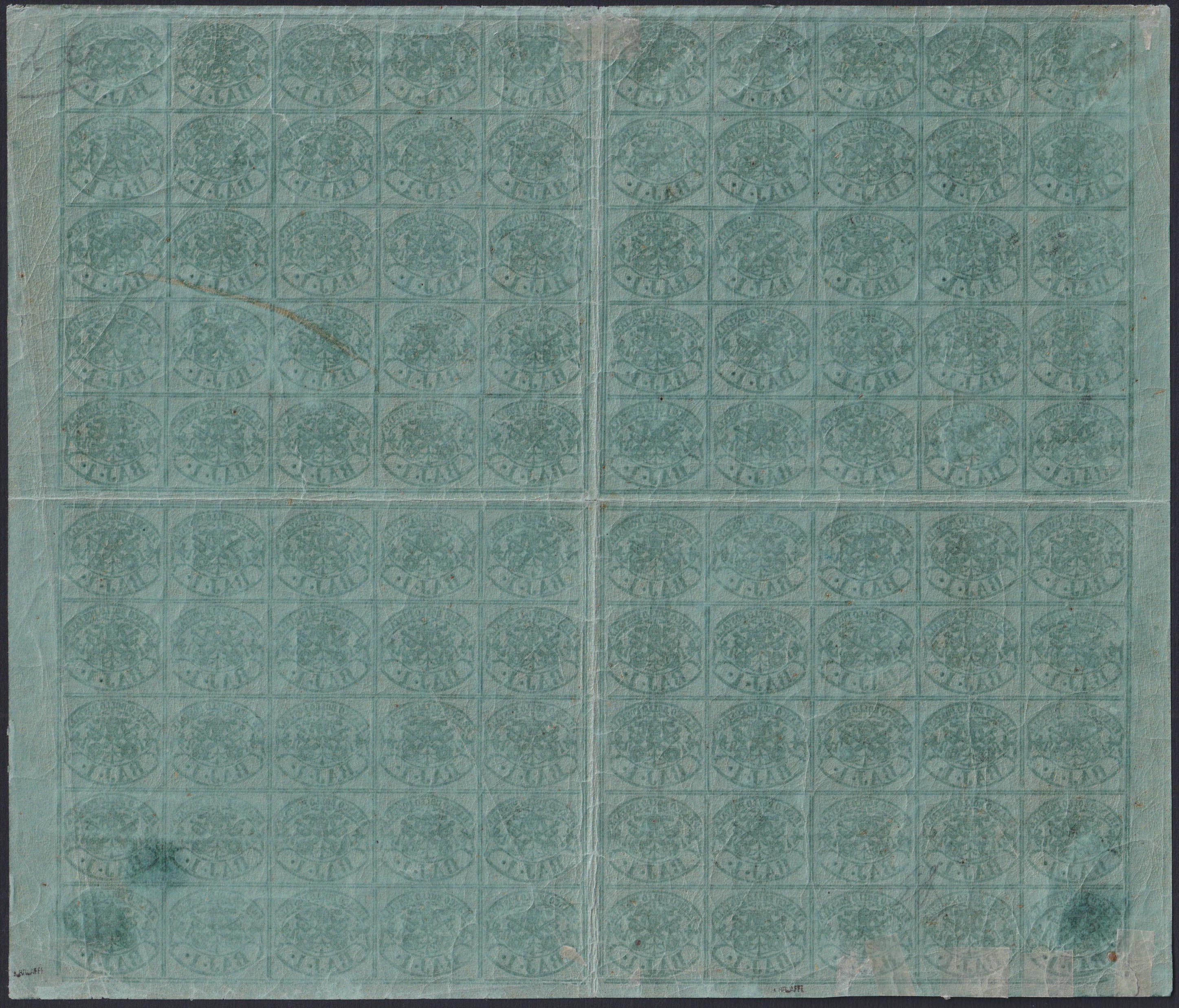 F17-81 - 1864 - Stato Pontificio I emissione b. 1 verde scuro II composizione, foglio completo di 100 esemplari nuovo integro (2B)