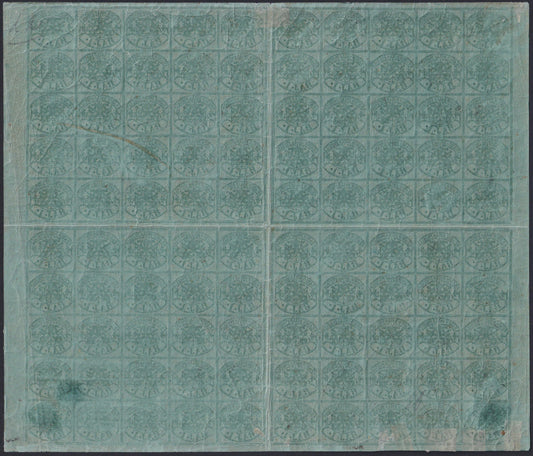 F2-28 - 1864 - Stato Pontificio I emissione b. 1 verde scuro II composizione, foglio completo di 100 esemplari nuovo integro (2B)