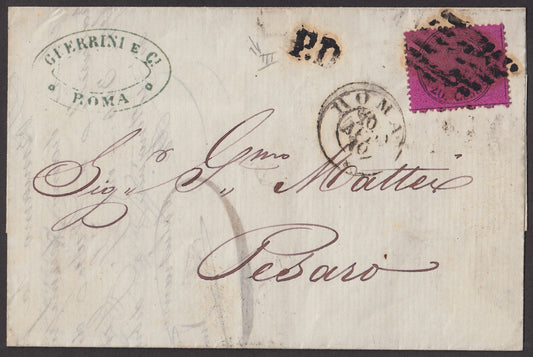F17_91 1868 - Lettera spedita da Roma per Pesaro 20/4/1870 affrancata con III emissione c. 20 violetto rosso su carta lucida e proveniente da fogli da 120 esemplari (28h)