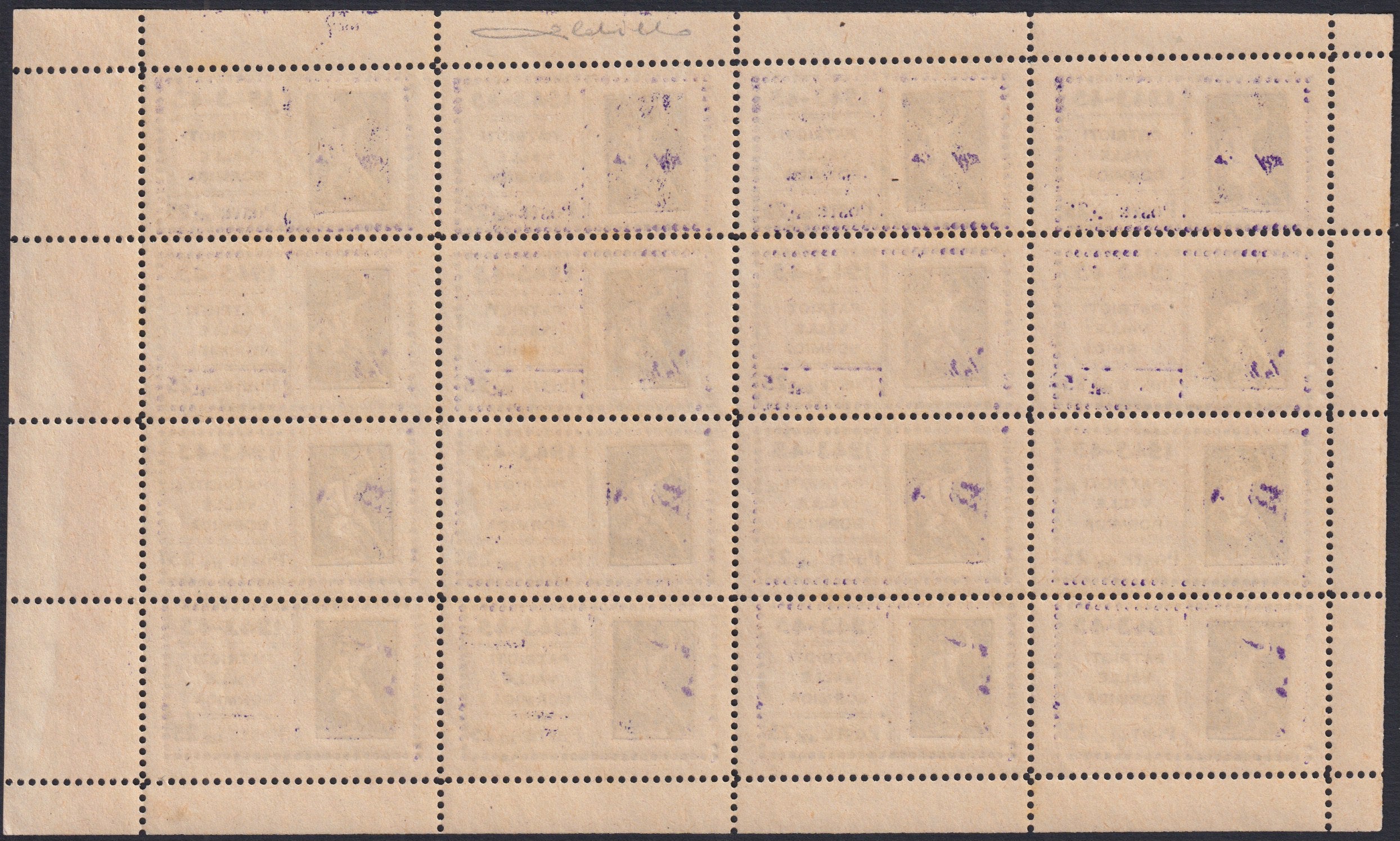 F18-103 - 1945 - Statua di Teseo, serie di quattro valori in fogli completi da 16 esemplari nuovi gomma integra, eccezionali! (16/19)