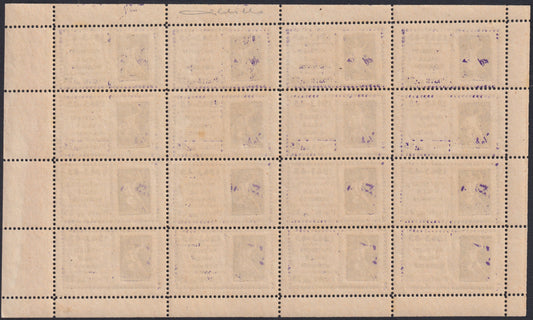 F18-103 - 1945 - Statue of Theseus, series of four values ​​in complete sheets of 16 new specimens, intact rubber, exceptional! (16/19) 