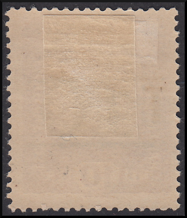 BZ13 - 1918/19 - Trentino Alto Adige, Bolzano office 3, Austrian 10 heller lacquer stamp with overprint "T + larger body digit between two lines", new (BZ3/2)