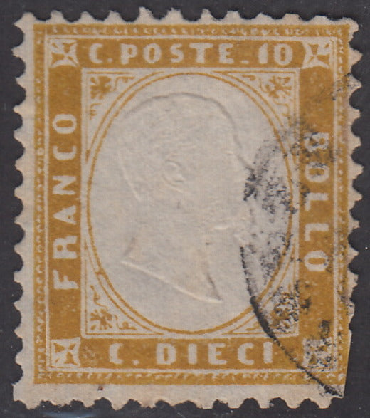 PV1968 - 1862 - Perforated issue, c. 10 used olive bistro (1e).