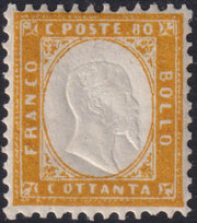 F18_44 - 1862 - Emissione dentellata, c. 80 giallo arancio brunastro nuovo con gomma originale integra e discreta centratura, uno dei due esemplari noti. (4ba).