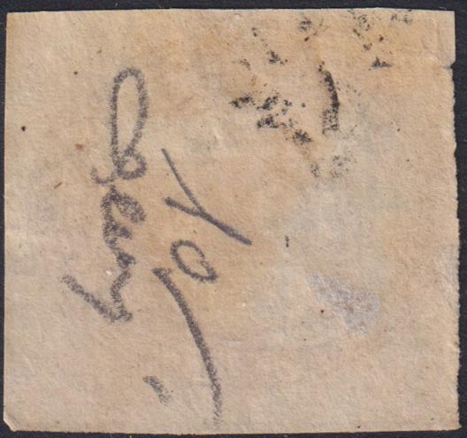 F14-99 - 1863 - Tax postmark, oval with value in the center and horizontal writing, c. 10 new ocher with eraser (1a).