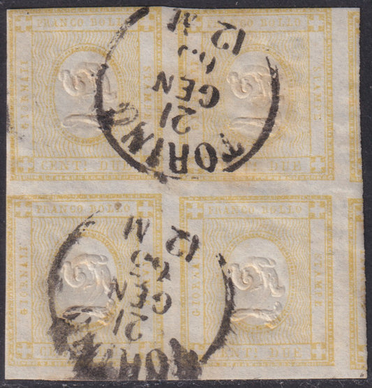 F5-195 - 1862 - Printed, c. 2 yellow block of four copies used Turin 21/1/63 (10c)
