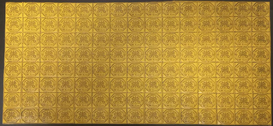 F19-188 - 1868 - Stato Pontificio, III emissione, foglio completo di 120 esemplari del c. 40 giallo su carta lucida, splendido ed raro (29b)