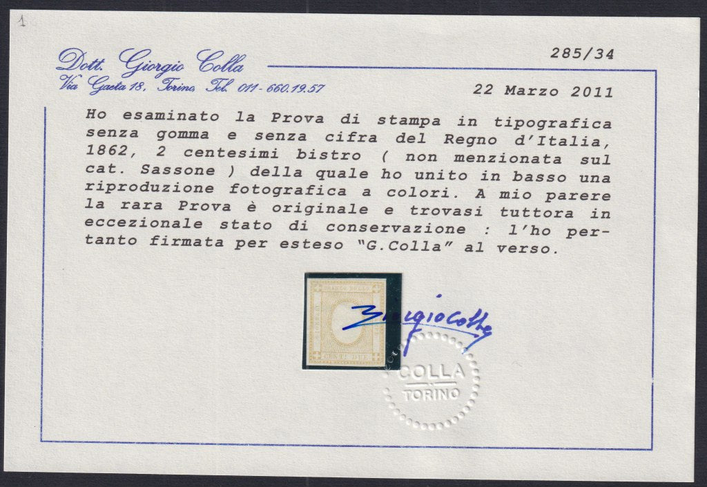 SardProve1 - 1862 - Stampati, c. 2 bistro prova di colore su carta spessa senza impressione della cifra e non gommata, rara. (10, prova).