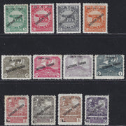 F26_165 - 1921 - Francobollii "Pro Fondazione Studio" soprastampati "Costituente Fiumana" (I serie) 12 valori nuovi con gomma orignale (164/175)