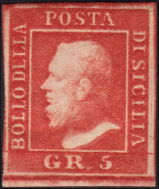 EBS28 - 1859 - 5 grana vermiglio vivo II tavola carta di Palermo nuovo con gomma. (11a).