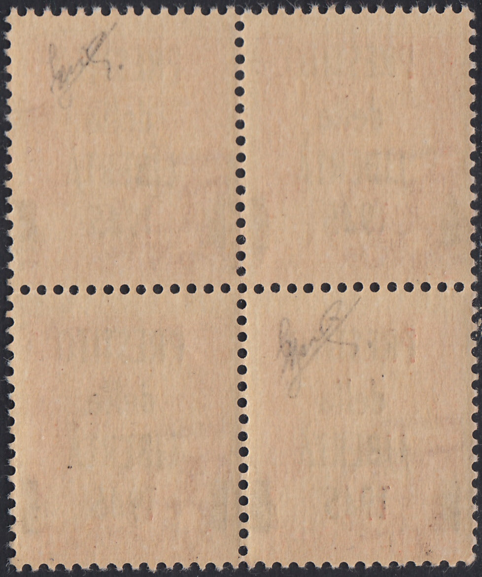LT4 -1945 - Emissione Imperiale, c. 20 Giulio Cesare carminio blocco di quattro esemplari soprastampati "Prestito della Libertà 1945" nuova con gomma integra, rara! (C.E.I.1)