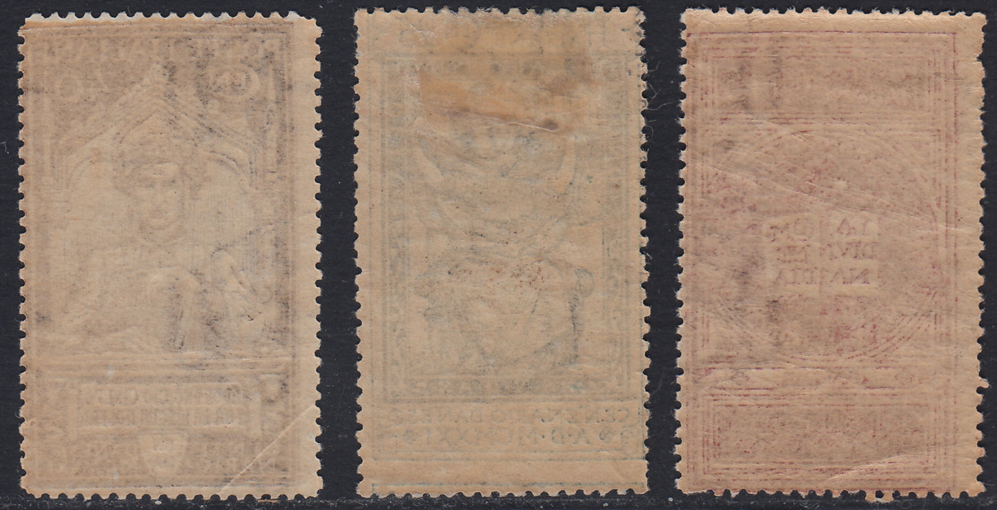 RN183 - 1911 - Fiftieth anniversary of the unification of Italy complete set of four values, new intact rubber (92/95). 