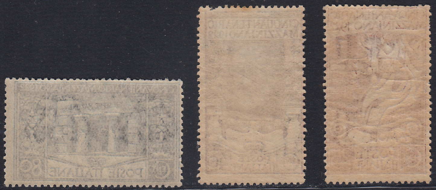 RN183 - 1911 - Fiftieth anniversary of the unification of Italy complete set of four values, new intact rubber (92/95). 