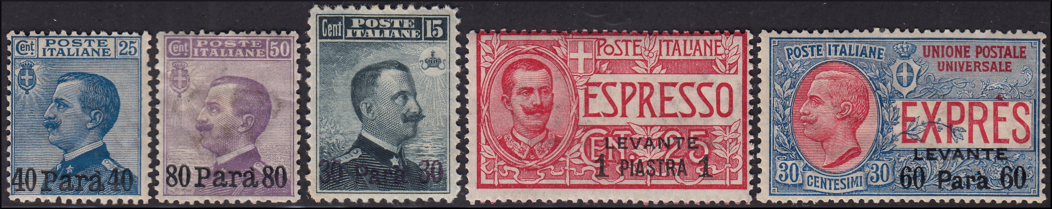 Lev1 - 1908/10 - Il giro completo dei cinque esemplari soprastampati tra cui due espressi, nuovo con gomma originale (1/3+E1/2).