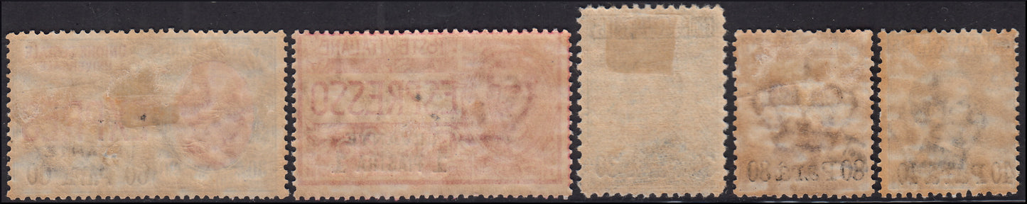 Post Offices Abroad, DLR angles modified c. 30 brown excellent centering, new with original rubber (6)