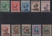 LevCost54 - 1922 - Ottava emissione locale, serei completa dei 10 valori nuovi con gomma integra, splendida. (58/67).