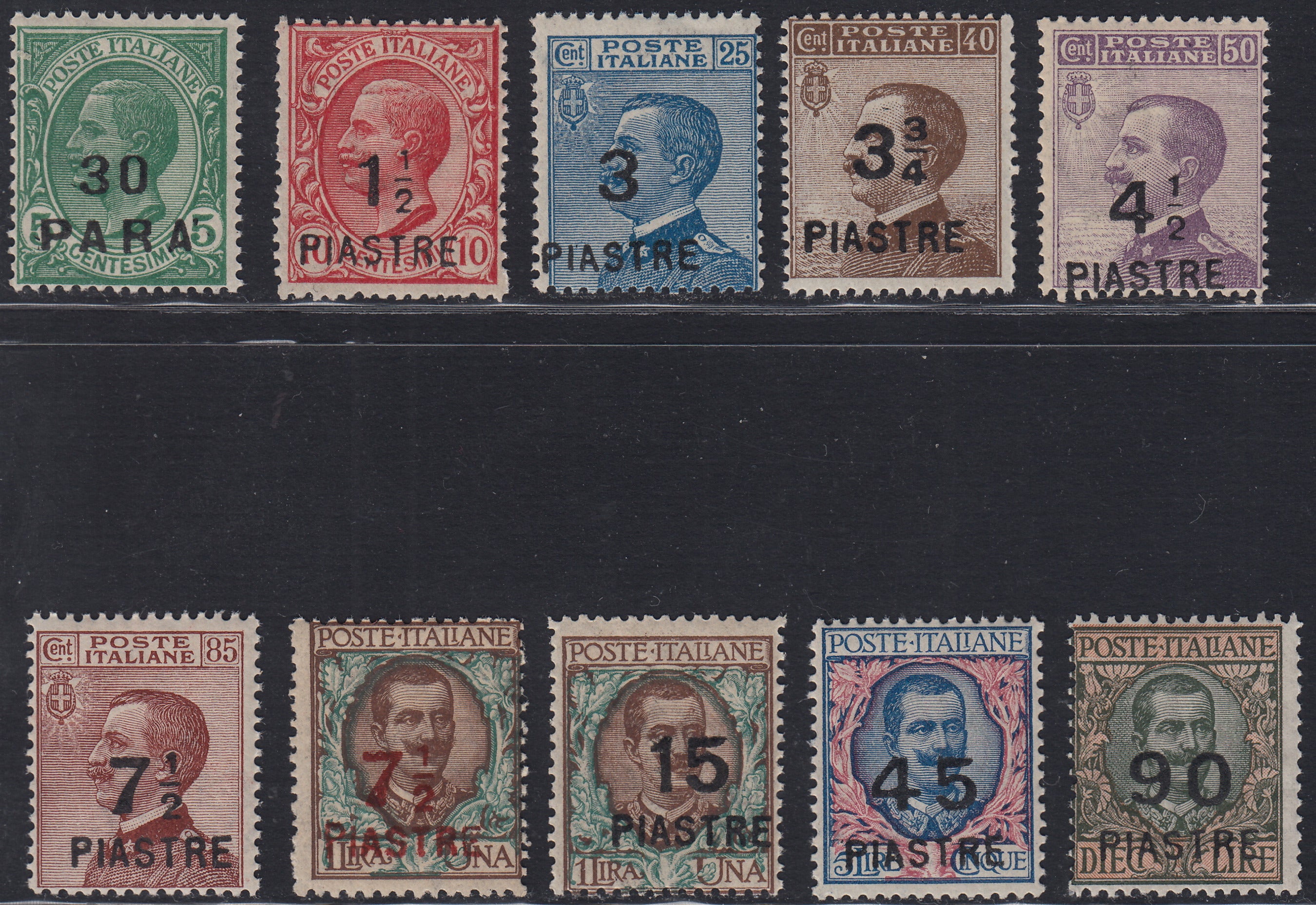 LevCost54 - 1922 - Ottava emissione locale, serei completa dei 10 valori nuovi con gomma integra, splendida. (58/67).