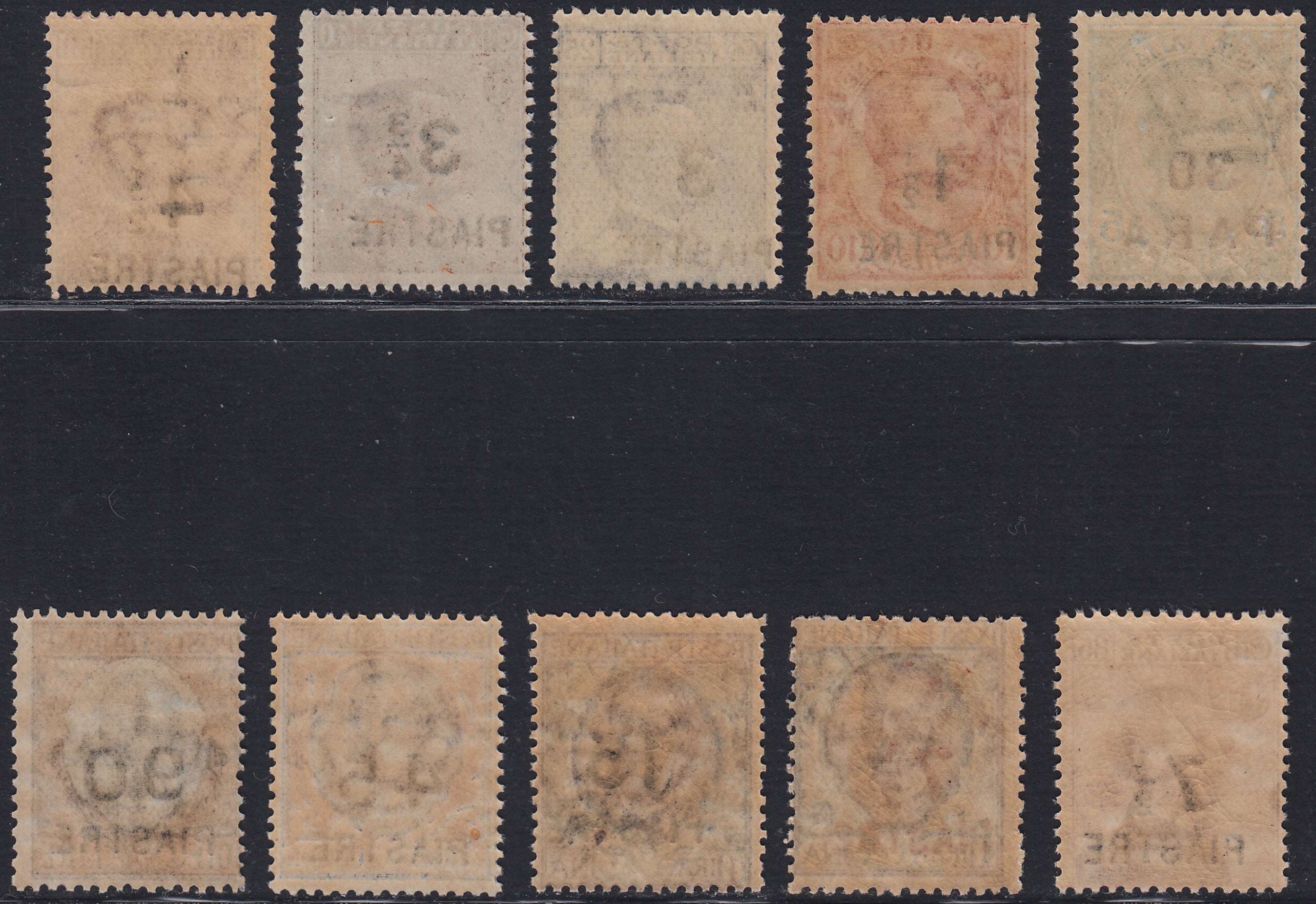 LevCost54 - 1922 - Ottava emissione locale, serei completa dei 10 valori nuovi con gomma integra, splendida. (58/67).