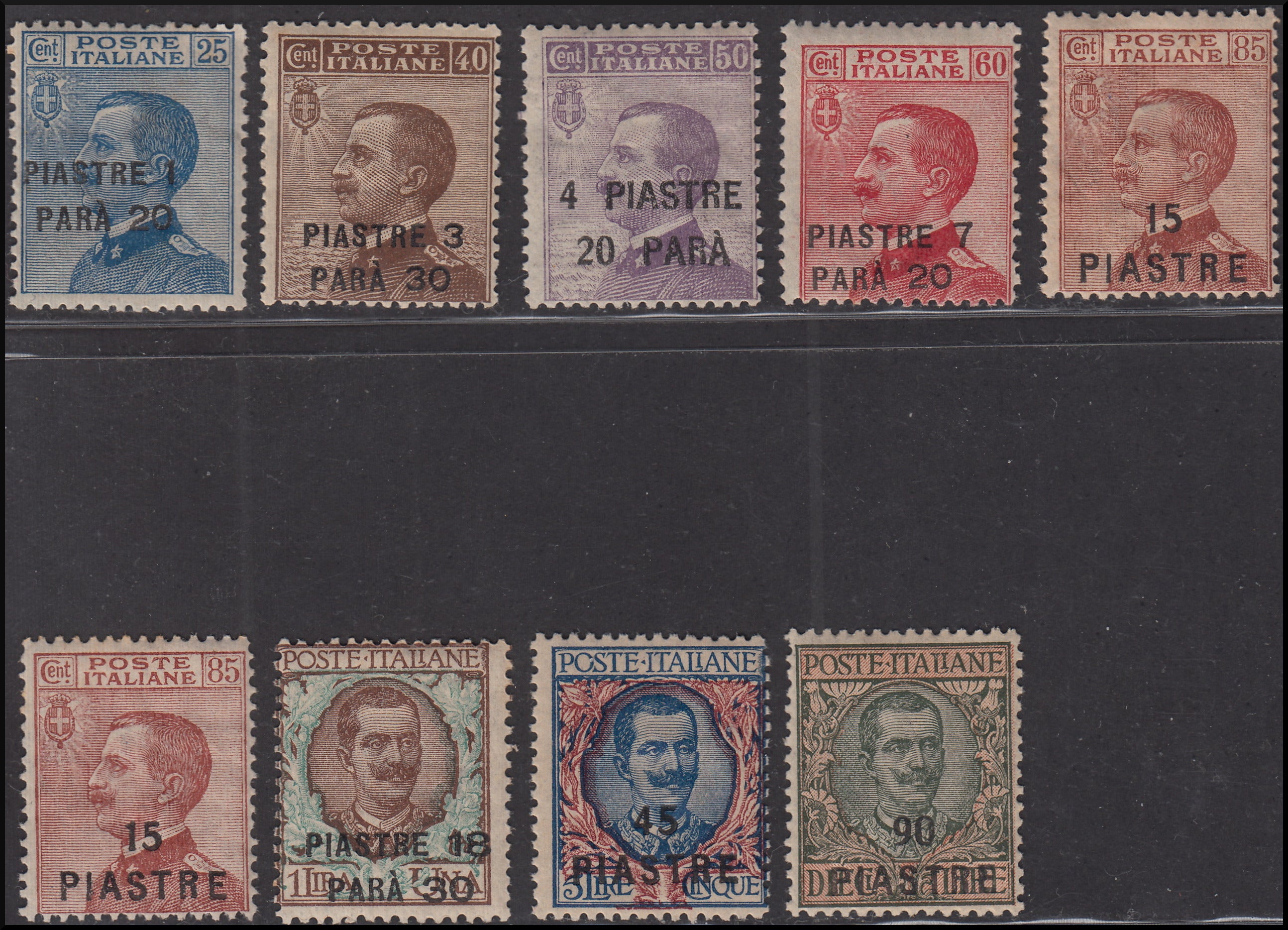 PPP97 - 1923 - Francobolli soprastampati con nuovo valore in piastre e para, nove esemplari nuovi con gomma originale (68/75)