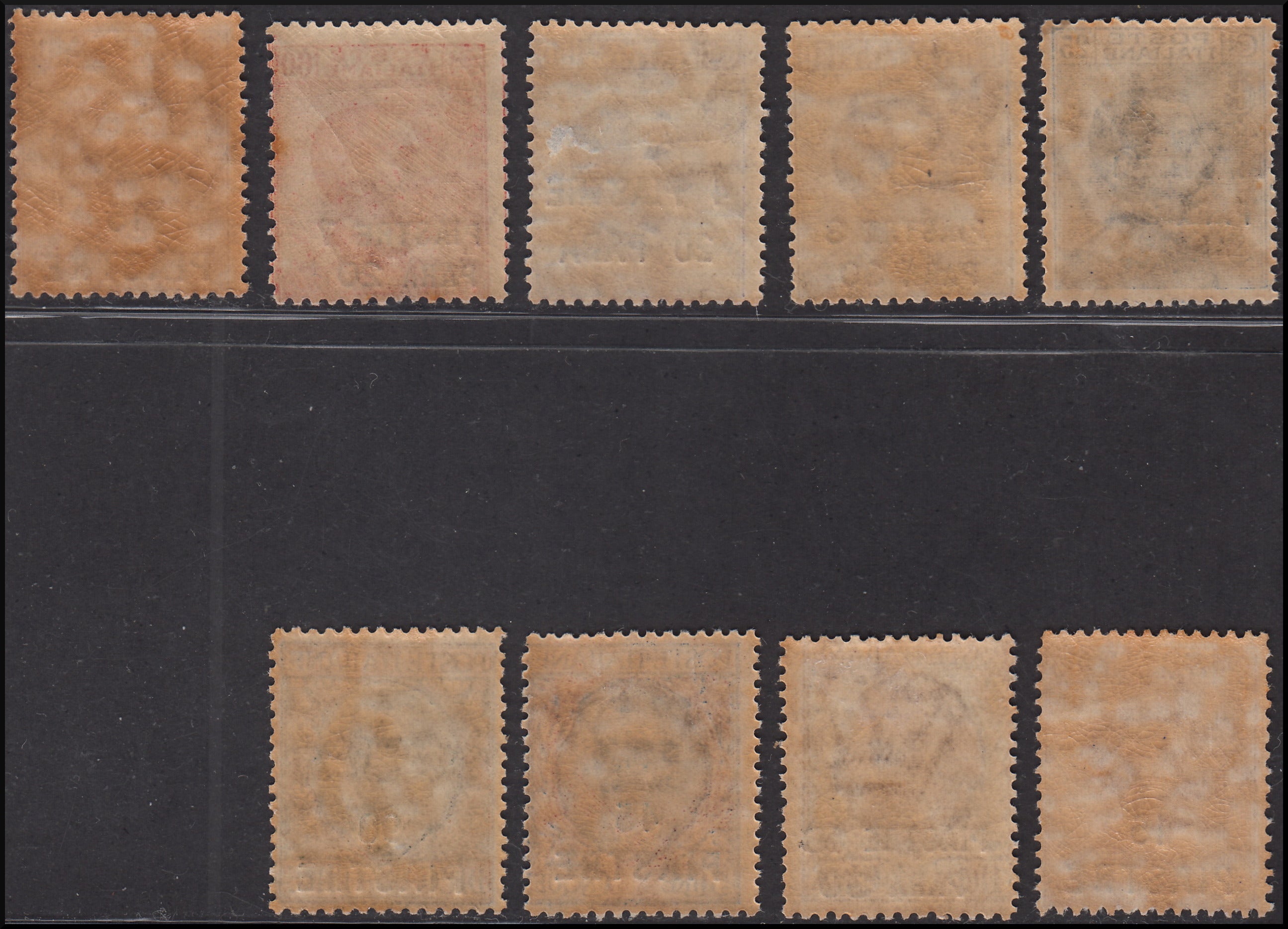 PPP97 - 1923 - Francobolli soprastampati con nuovo valore in piastre e para, nove esemplari nuovi con gomma originale (68/75)