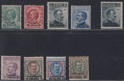 LevValona12 - 1909/16 - Francobolli d'Italia con soprastampa Valona, serie completa + integratvivo nuovi con gomma originale (1/9)