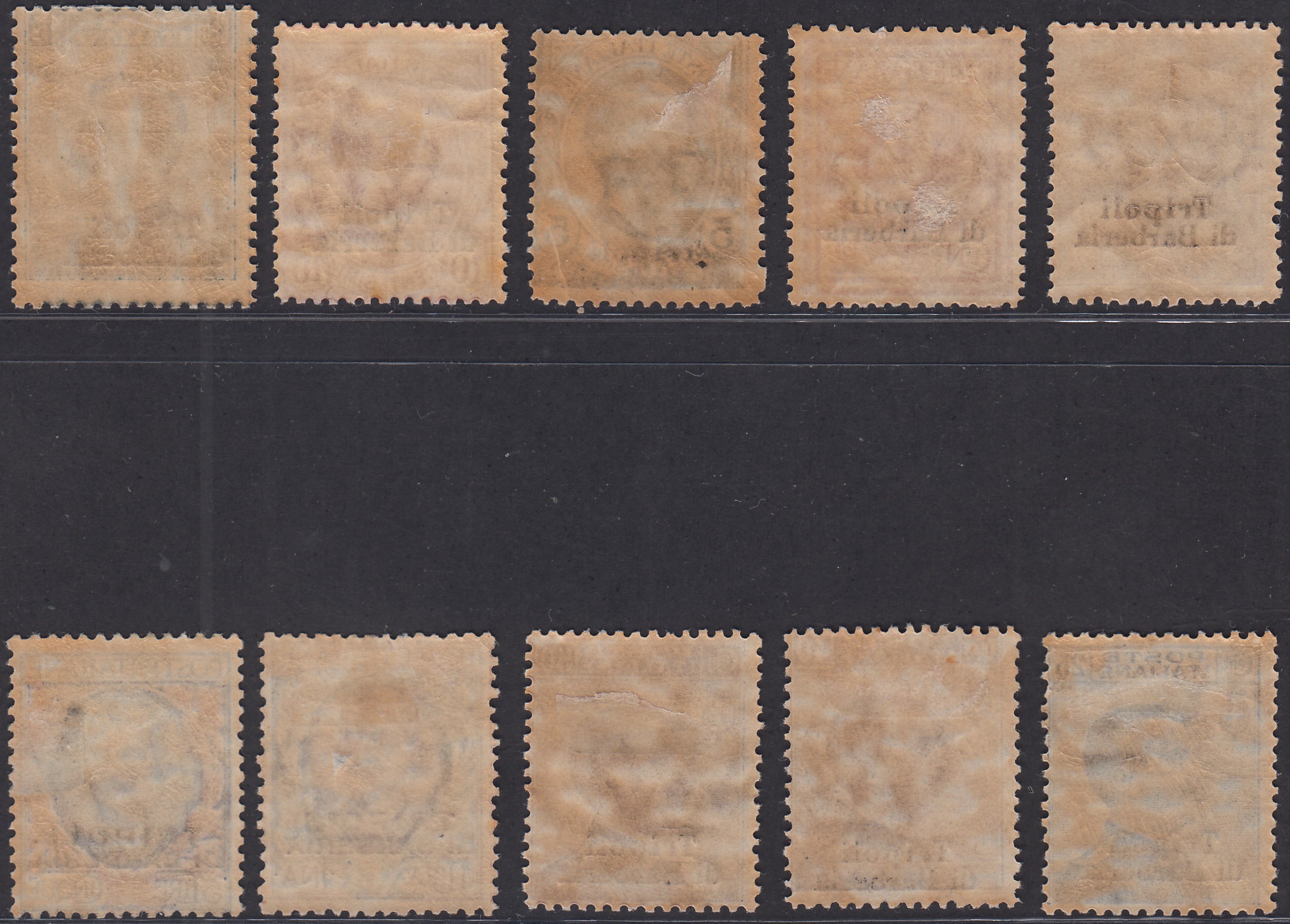 LevTripoli4/6 - 1909/15 - Giro completo delle emissioni nuove con gomma originale (1/12 + Exp 1/2).