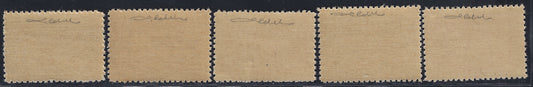 F2-148 - CORALIT emissions, third notched series of five values ​​(8/12) new intact **