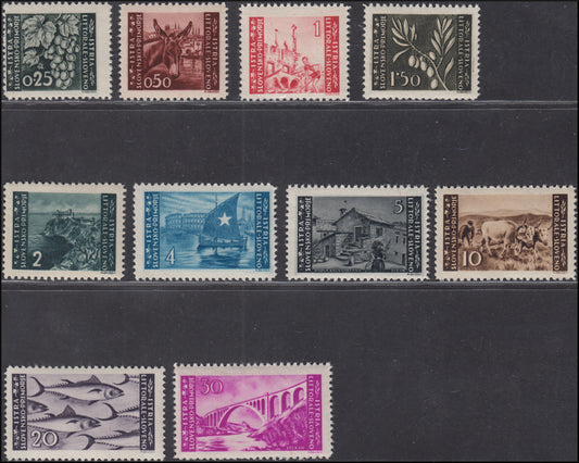 Bilingual issue, fish from the previous issue overprinted, cpl series. of 2 new copies (61, 62)