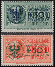 LubT13 - German occupation of Ljubljana, Air Mail series of 8 values ​​new intact (A1/8)