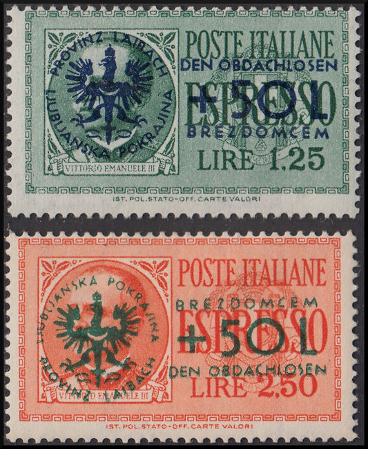 LubT13 - German occupation of Ljubljana, Air Mail series of 8 values ​​new intact (A1/8)