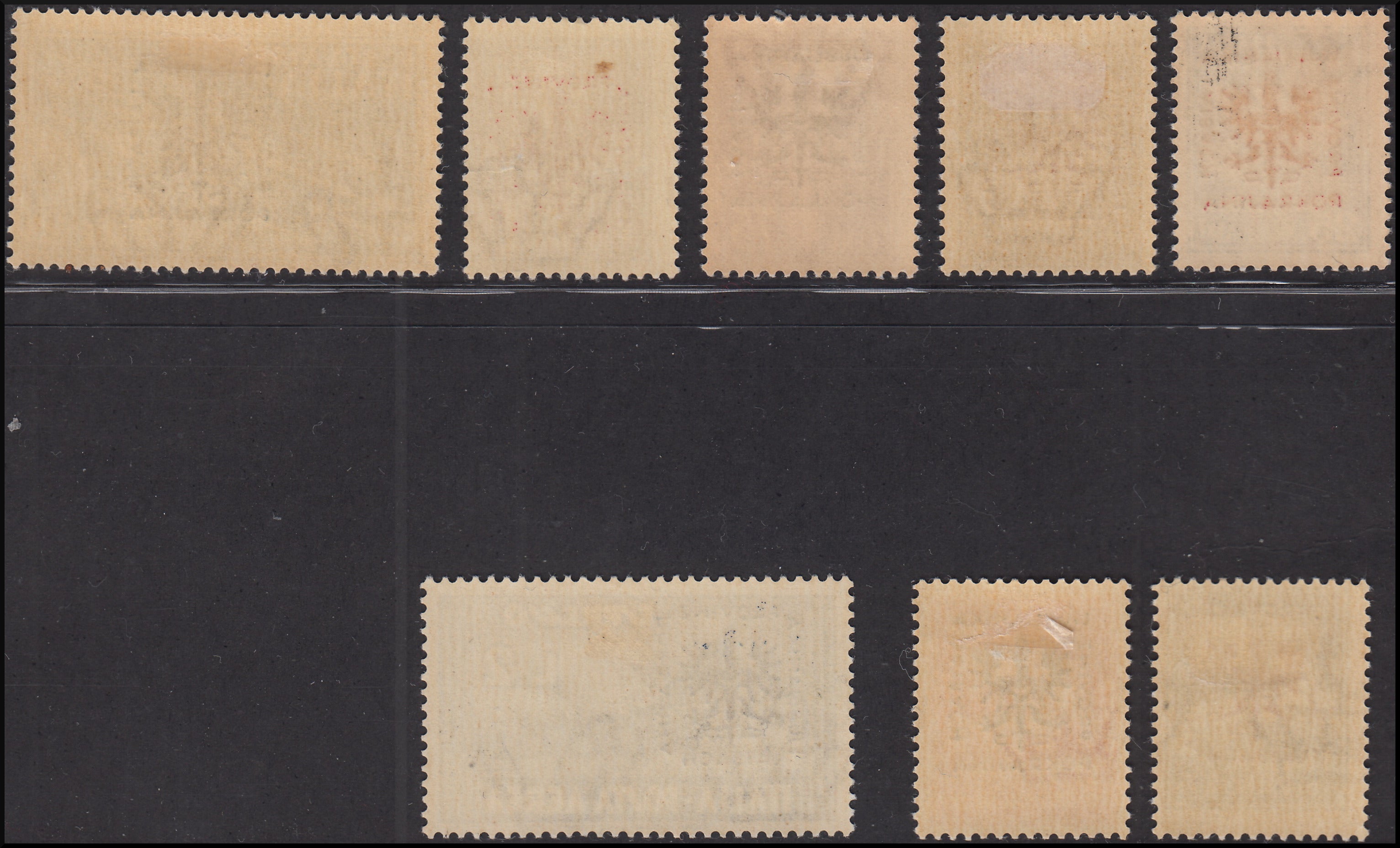 1944 - Lotto di Posta Aerea (1/7), Espressi (1) e Segnatasse (1/9), serie complete linguellate F30_163 -