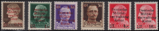 F30_164 - 1944 - German occupation of Cattaro, Italian stamps overprinted "Deutsche Militar-verwaltung Kotor" new (1/6)