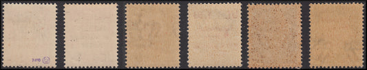German occupation of Kotor, new Italian stamps overprinted "Deutsche Militar-verwaltung Kotor" (1/6)