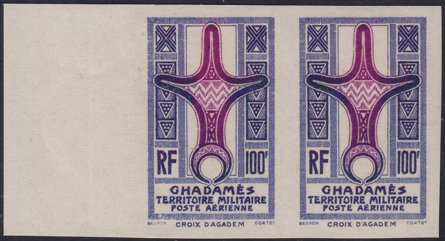 FEZ27 - 1949 - Emissione per il Ghadamès, 100f. grigio violetto e lilla, colori diversi non dentellato, coppia orizzontale nuova con gomma integra (A6/IN).