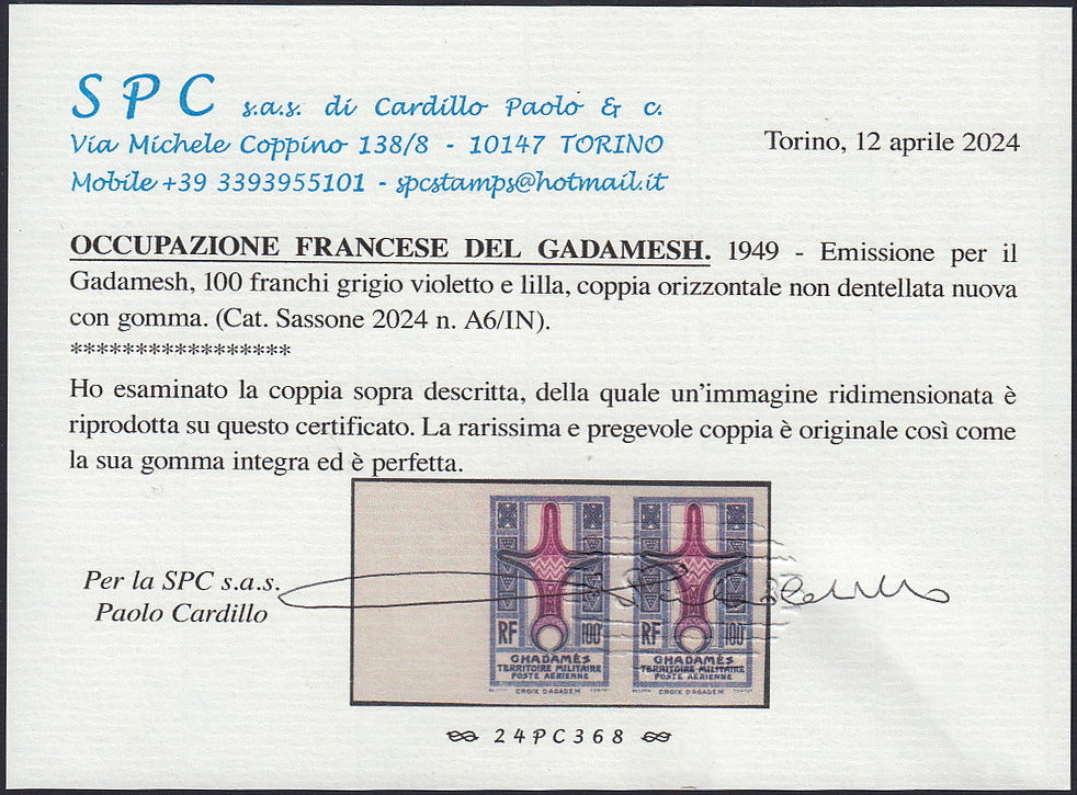 FEZ27 - 1949 - Emissione per il Ghadamès, 100f. grigio violetto e lilla, colori diversi non dentellato, coppia orizzontale nuova con gomma integra (A6/IN).