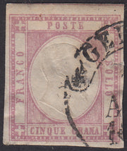 1861 - 1 black grain, copy with triple effigy, new with original rubber (19 AD). Cardillo certificate.