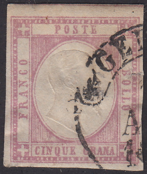 1861 - 1 black grain, copy with triple effigy, new with original rubber (19 AD). Cardillo certificate.