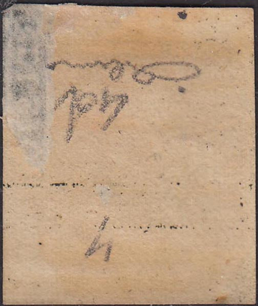 EC70_108 - 1858 - Effigie di Federico II di Borbone, gr. 1 oliva II tavola carta di Napoli nuovo senza gomma, posizione 92/100, (4d). Certificato Cardillo.