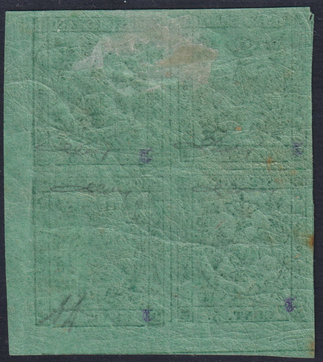 F12_17 - 1852 - Aquila estense, emissione con punto dopo la cifra c. 5 verde blocco di quattro esemplari nuovo con gomma originale, molto bello (7).