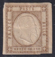 1861 - 1 black grain, copy with triple effigy, new with original rubber (19 AD). Cardillo certificate.