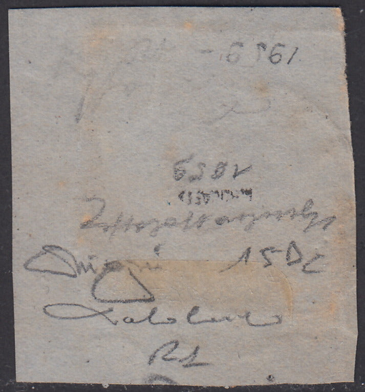 1855 - Sardinia IV issue c. 20 very dark ultramarine (15i) used.