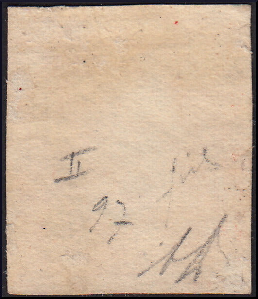 SIC10 - 1859 - Effigie di Ferdinando II di Borbone, 5 grana vermiglio I tavola carta di Palermo usato, raro e molto bello. (10a, posizione n. 97).