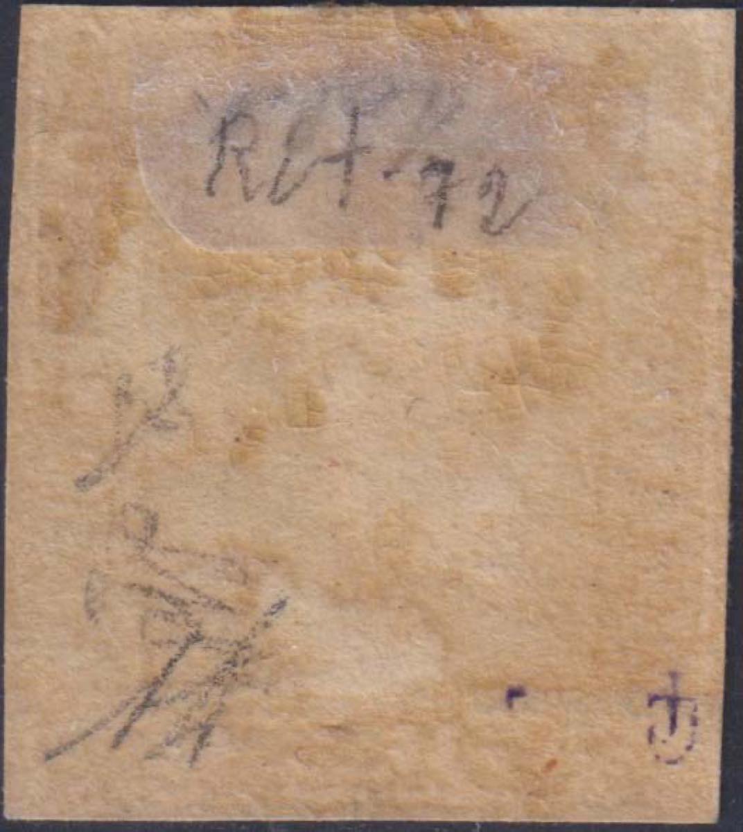 F17_162 - 1859 - Effigie di Ferdinando II di Borbone, 20 grana ardesia scuro carta di Napoli nuovo con gomma, presentante l'unico ritocco della tavola posizione n. 72. (13c).