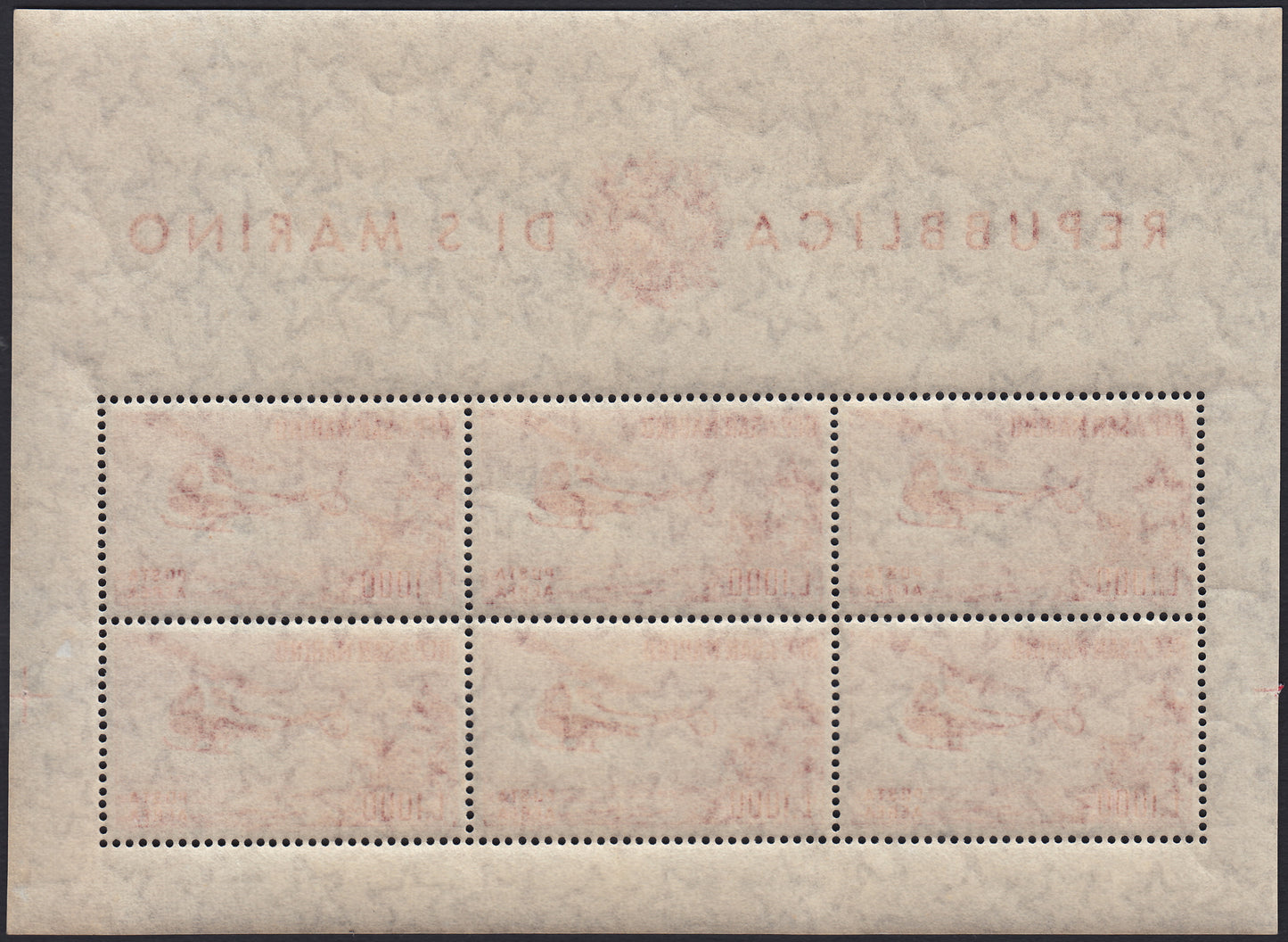 SM44 - 1947 - Centennial of the First United States Postage Stamp, 3L. gray red and blue complete sheet of 40 copies with the first row on the right with additional perforation, new intact (331, 331ec)