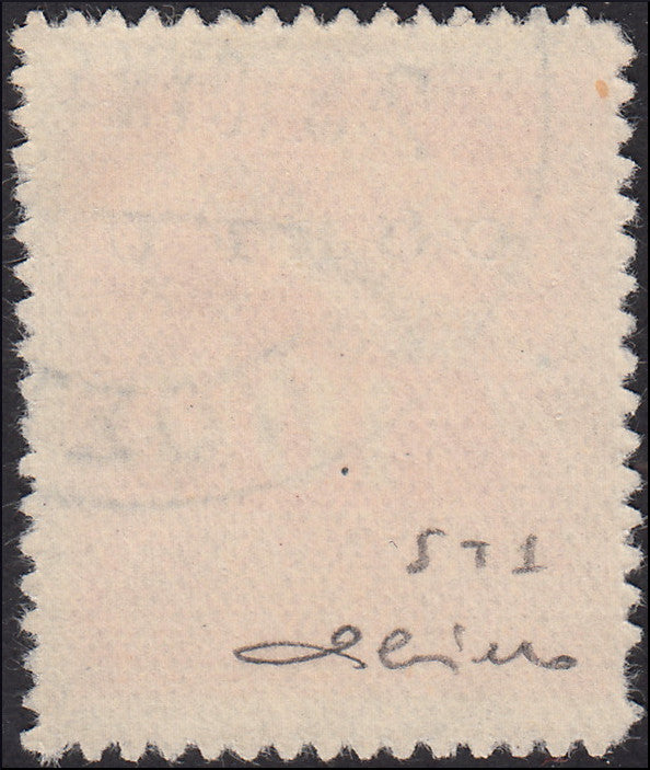 BM20_719 - 1941 - Postage due 10 l. red + 25 l. light blue horizontal pair, used. (1 + 2).