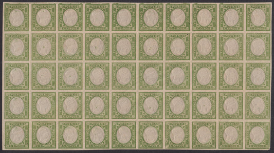 F4-37 - 1861 - Neapolitan Provinces, unissued, complete sheet of 50 copies, new, intact (1)
