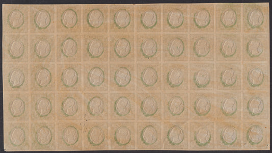 F4-37 - 1861 - Neapolitan Provinces, unissued, complete sheet of 50 copies, new, intact (1)