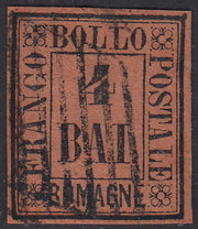 1859 - 1 brown gray baj used with grid cancellation (2)