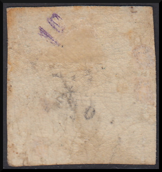 VEII_6 - 1863 - Falso per Posta di Napoli realizzato in litografia, c. 15 azzurro oltremare nuovo con gomma (F1).